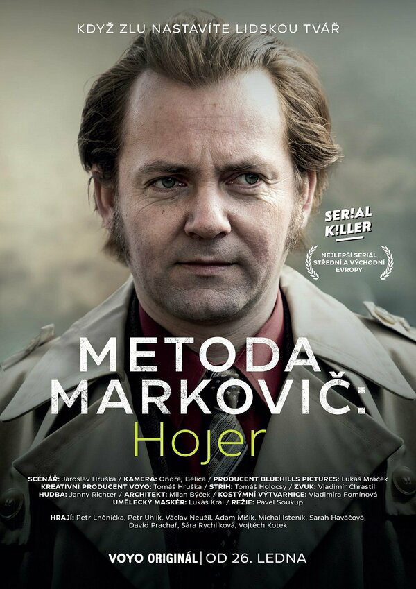 Метод Марковича: Хойер - постер сериала